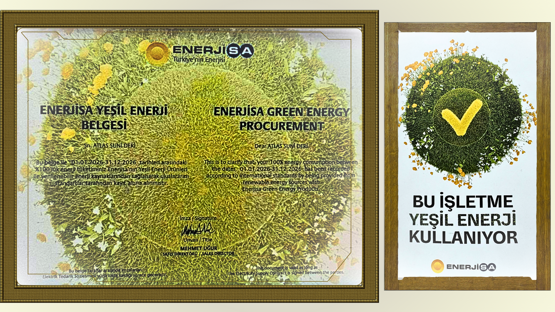 مجموعة جلود صناعية من أطلس – تصميمات أنيقة ومتينة